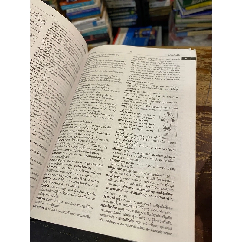 Se-ed’s Modern English-Thai Dictionary 1018599