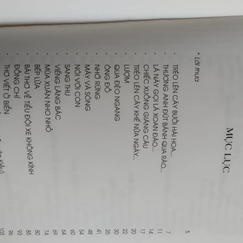 Trữ lượng cảm xúc, trữ lượng của tâm hồn" của tác giả Nguyễn Trọng Hoàn, ( bìa cứng) 761584