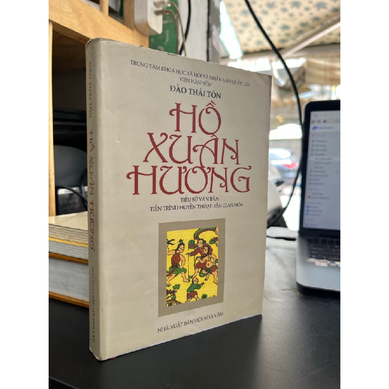 Hồ Xuân Hương - Đào Thái Tôn 473665