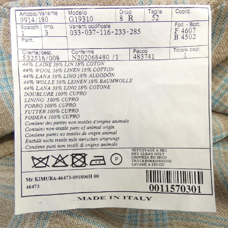 Áo khoác HERMES OD1310 - Hàng hiệu Authentic 893577