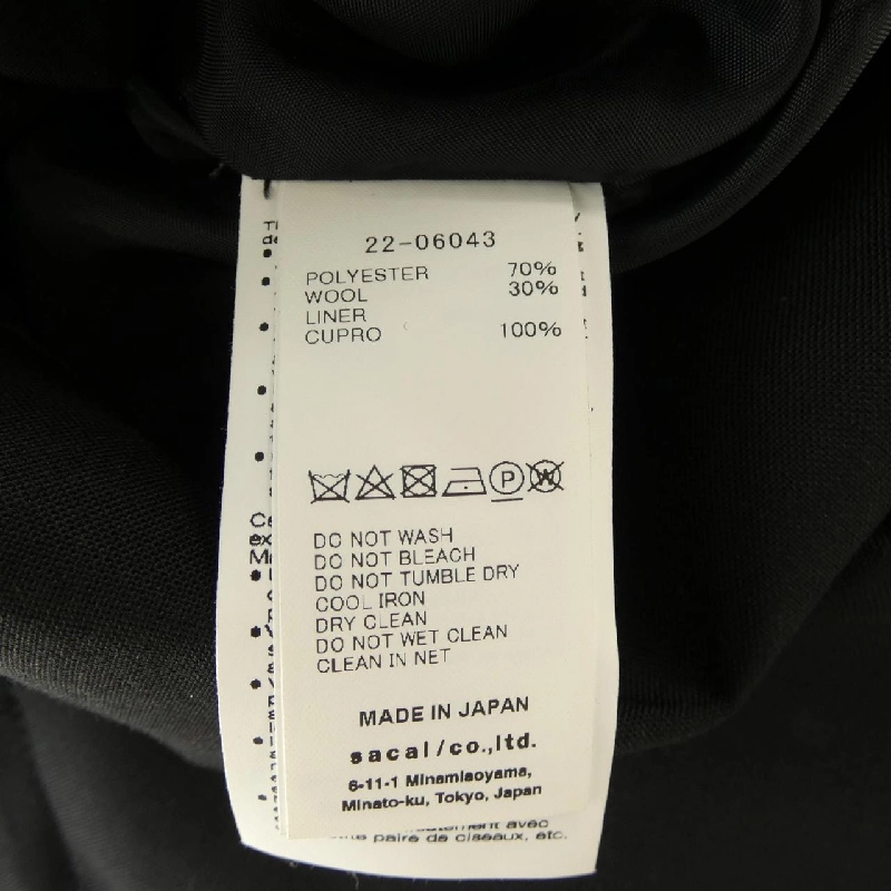 SACAI 22-06043 Áo - Hàng hiệu Chính hãng 822846