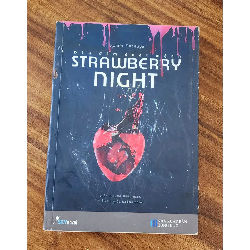 Tiểu thuyết trinh thám Dâu đêm đoạt mệnh (Honda Tetsuya) 734065