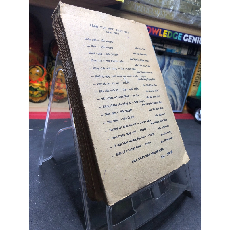 Vết rạn 1987 mới 60% ố vàng Vũ Thị Thường HPB0906 SÁCH VĂN HỌC 450979