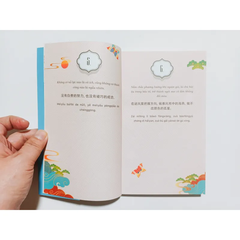 Như Ánh Bình Minh Chuyển Mình Rực Rỡ 760698