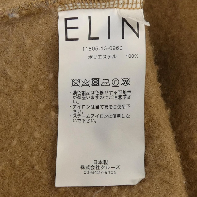 Áo khoác ELIN 630804