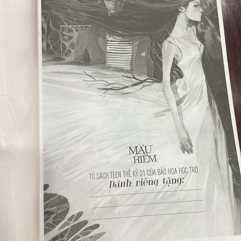  🌿 MÁU HIẾM – Phan Hồn Nhiên - Hoa Học Trò - 2012 tủ sách teen  1059536