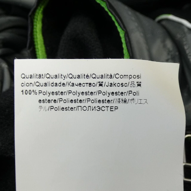 BOSS GREEN Áo gile - Hàng hiệu Authentic 895026