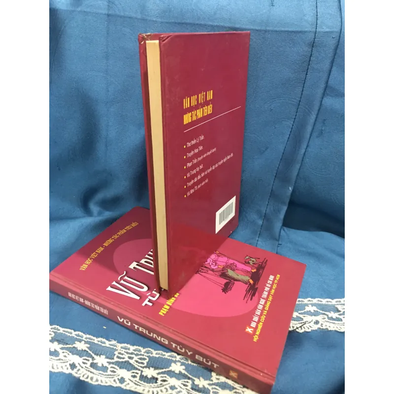 Vũ trung tuỳ bút - Phạm Đình Hổ 996938