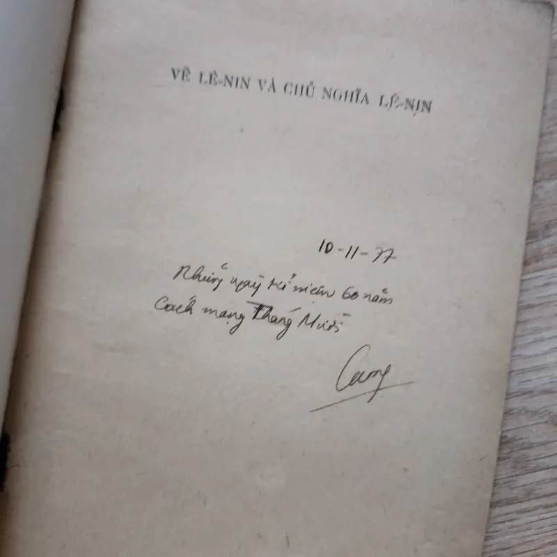 Về Lê nin và chủ nghĩa lê nin | hồ chí minh | 1977 930723