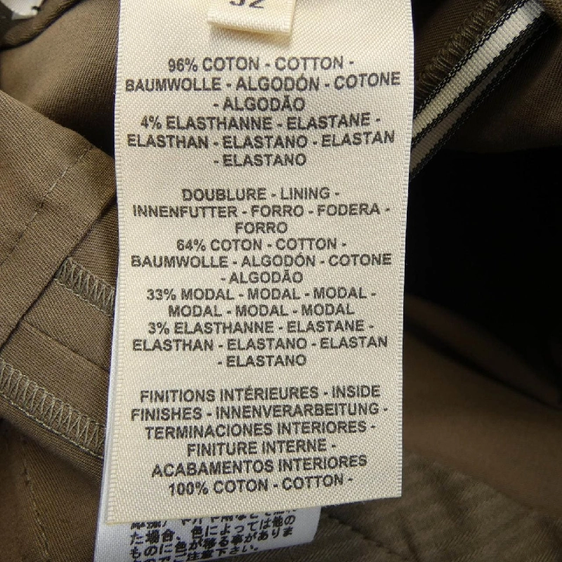 【Mã giảm giá】Quần short HERMES 651493