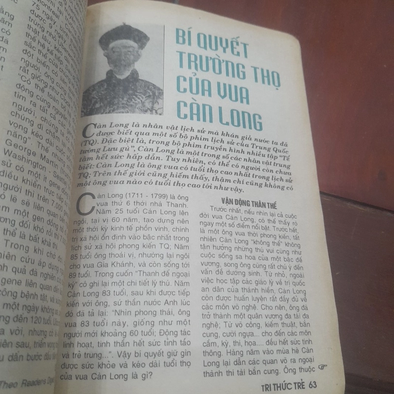 TRI THỨC TRẺ số 26 tháng 8-1997 461020