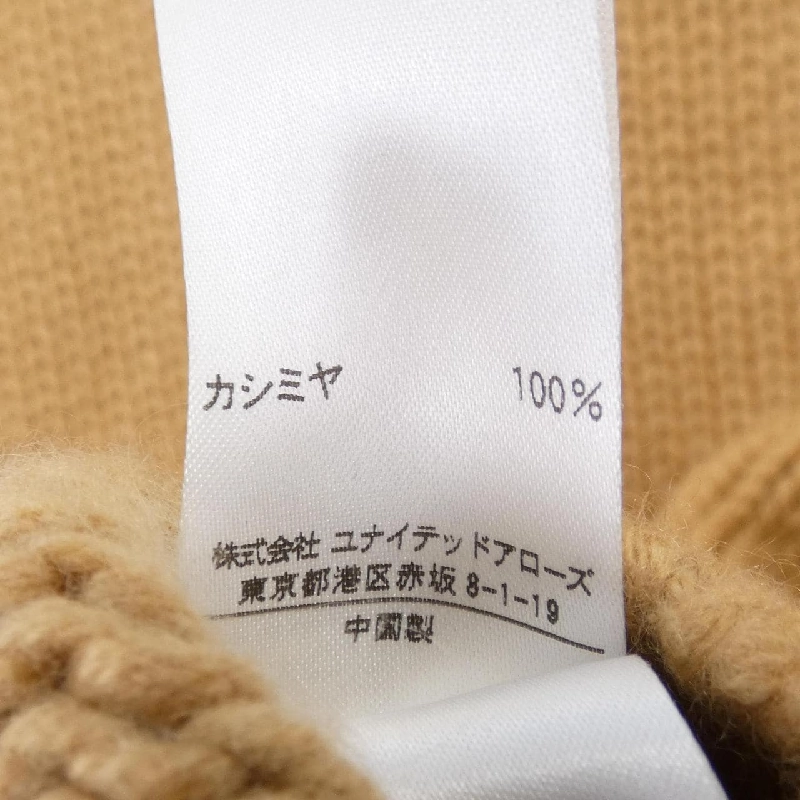 Đồ len DRAWER - Hàng hiệu Authentic 824070