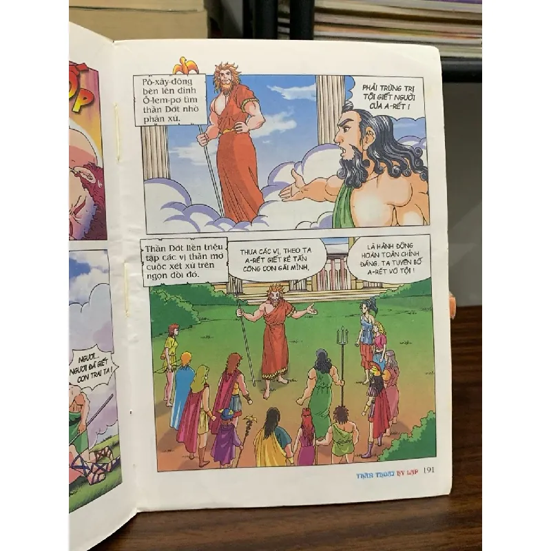 Con ngựa thành Tơ-roa 14( thần thoại Hy Lạp)- Thomas Bulfinch 600791