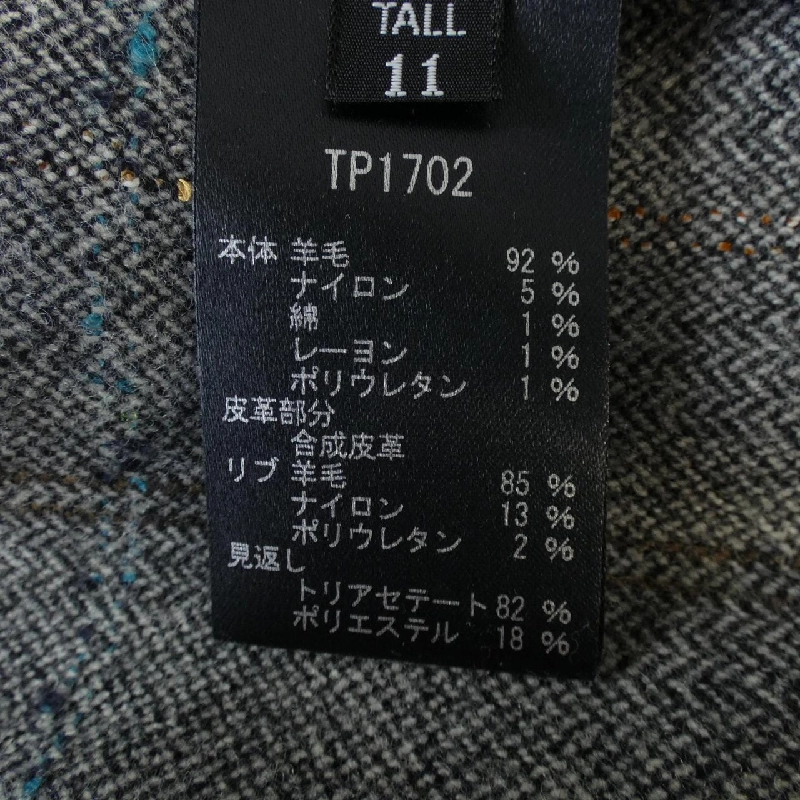 Quần TAE ASHIDA - Hàng hiệu Authentic 813807