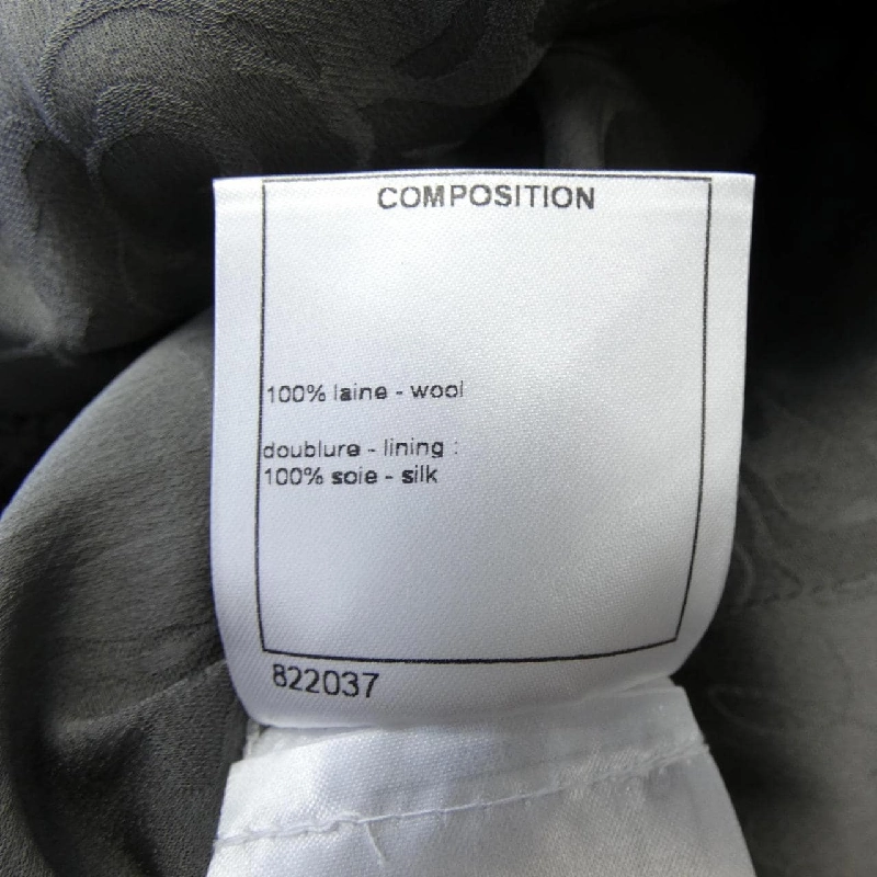 Áo khoác CHANEL P54383V32622 632261