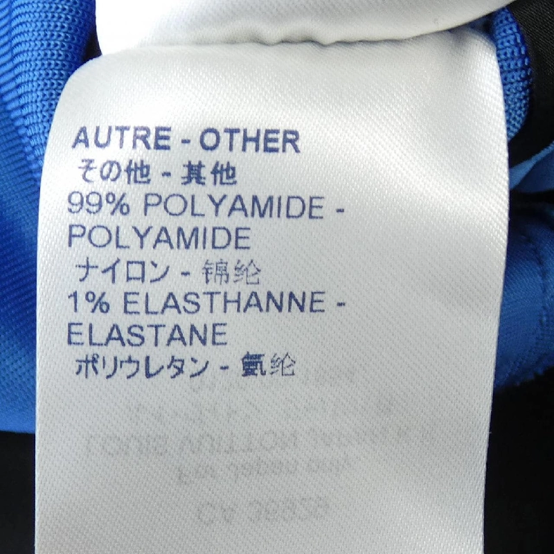 Đầm LOUIS VUITTON 648944