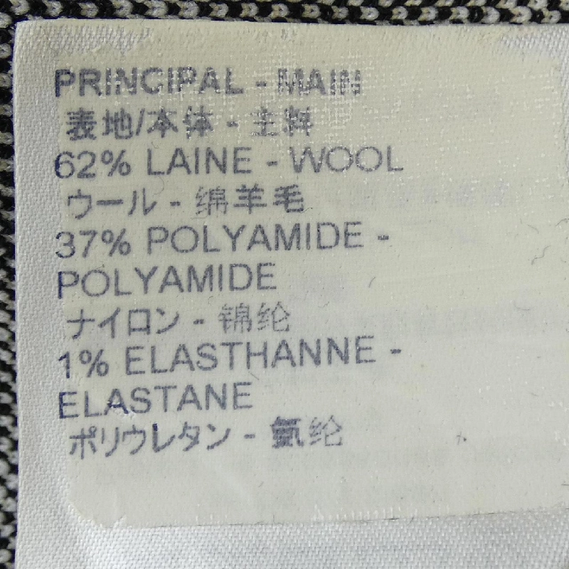 Louis Vuitton SINCE1854 FKKZ99ZIF Váy - Hàng hiệu Chính hãng 820412