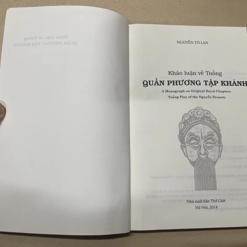 KHẢO LUẬN VỀ TUỒNG QUẦN PHƯƠNG TẬP KHÁNH - Nguyễn Tô Lan  (8) 974406