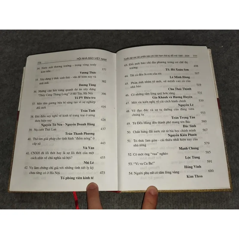 TUYỂN TẬP TÁC PHẨM BÁO CHÍ VIỆT NAM THỜI KỲ ĐỔI MỚI 1985 - 2004 TẬP II 701099