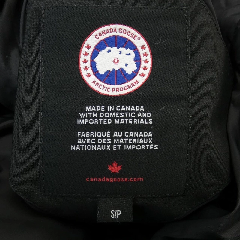 【Khuyến mãi】Áo khoác lông vũ Canada Goose 638909