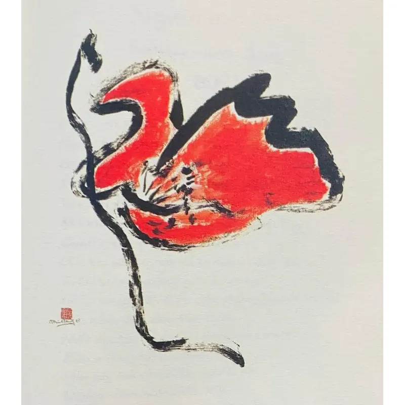 Thơ Minh Thanh, nhiều phụ bản màu, in đặc biệt 590999
