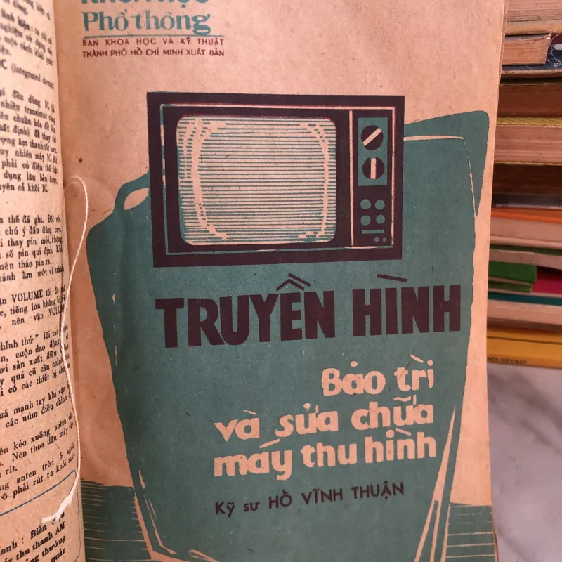 Phụ bản đóng tập xuất bản năm 1982 1001700