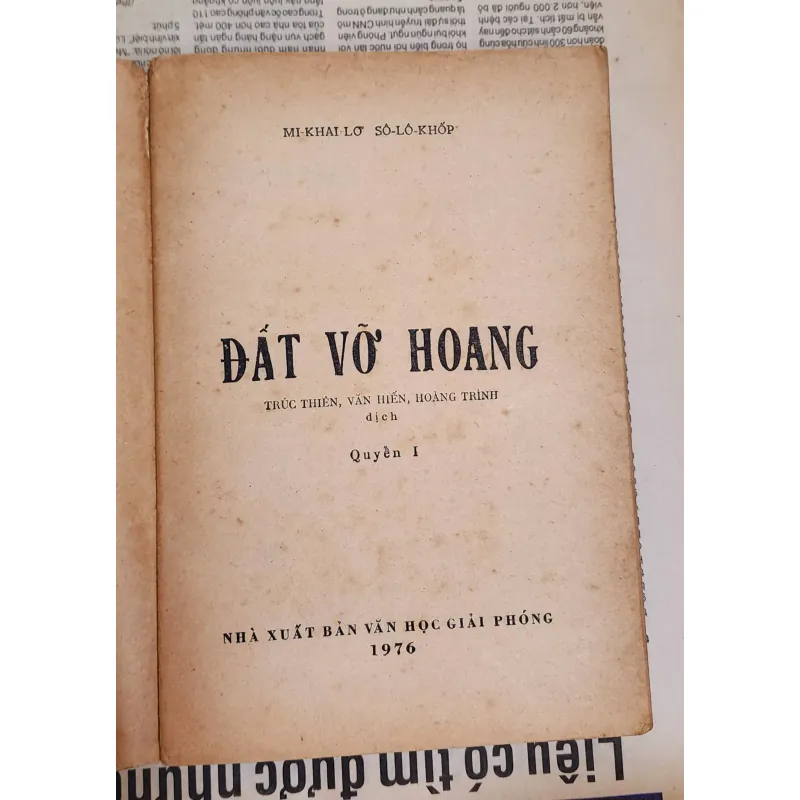 Trọn bộ ĐẤT VỠ HOANG 1976 (Văn Học Giải Phóng) - Mikhail A. Sholokhov (Nobel 1965) copy 1 758147