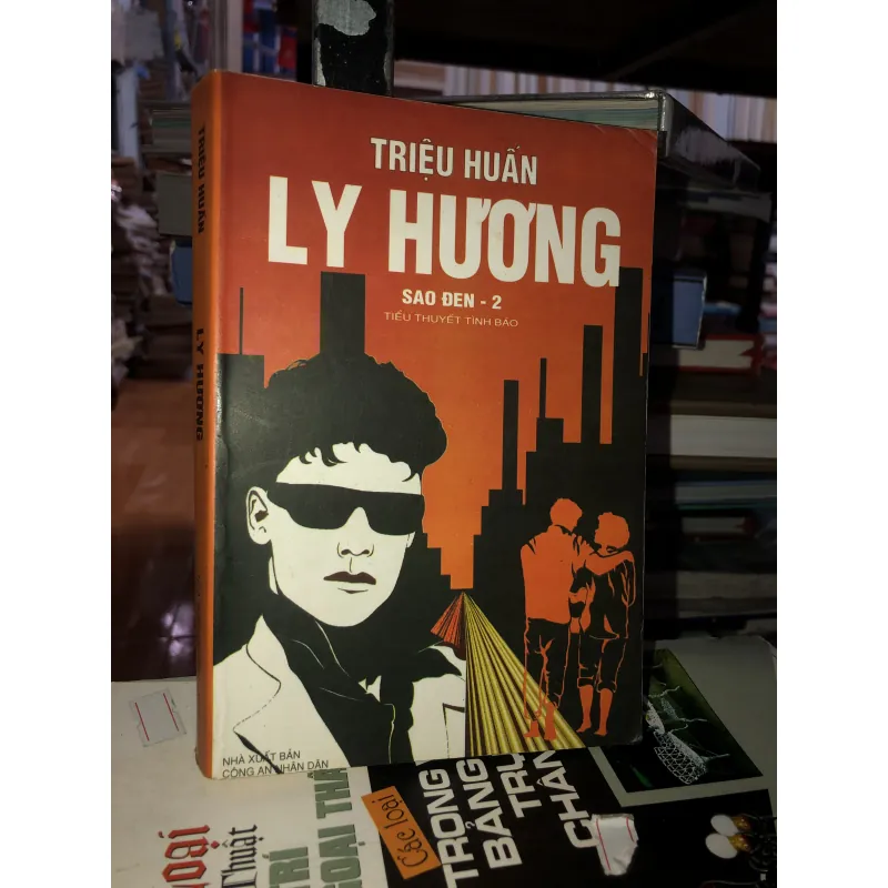 Ly hương (sao đen 2) - Triệu Huấn 1004754