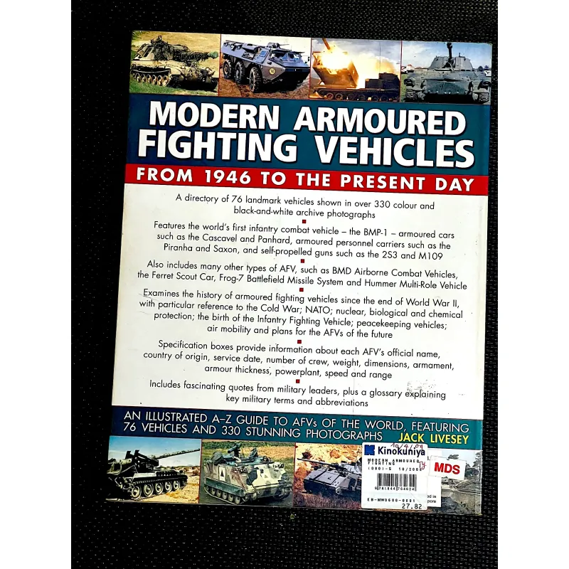 Modern Armoured Fighting Vehicles From 1946 to the present day 993330