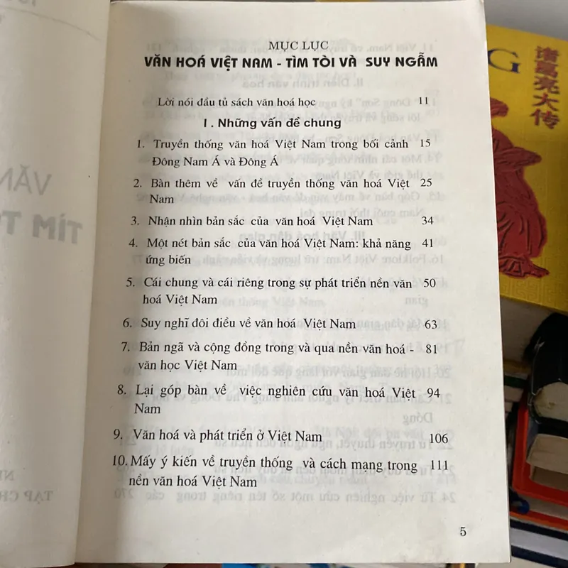 VĂN HÓA VIỆT NAM, TÌM TÒI VÀ SUY NGẪM, TRẦN QUỐC VƯỢNG (XB 2000) 562686
