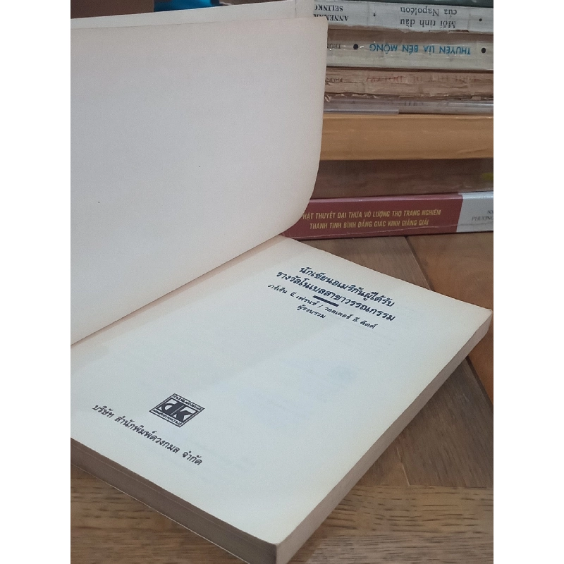 Sách tiếng Thái 11 777136