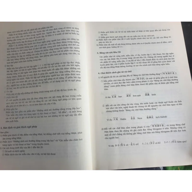 Sách Tiếng Nhật Minna no Nihongo I - Bản dịch và Giải thích Ngữ pháp 934894