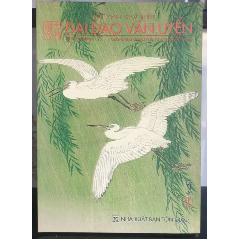 Đại Đạo Văn Uyển 737666