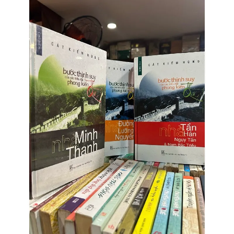 Bước thịnh suy của các triều đại phong kiến Trung Quốc - Cát Kiếm Hùng 674834