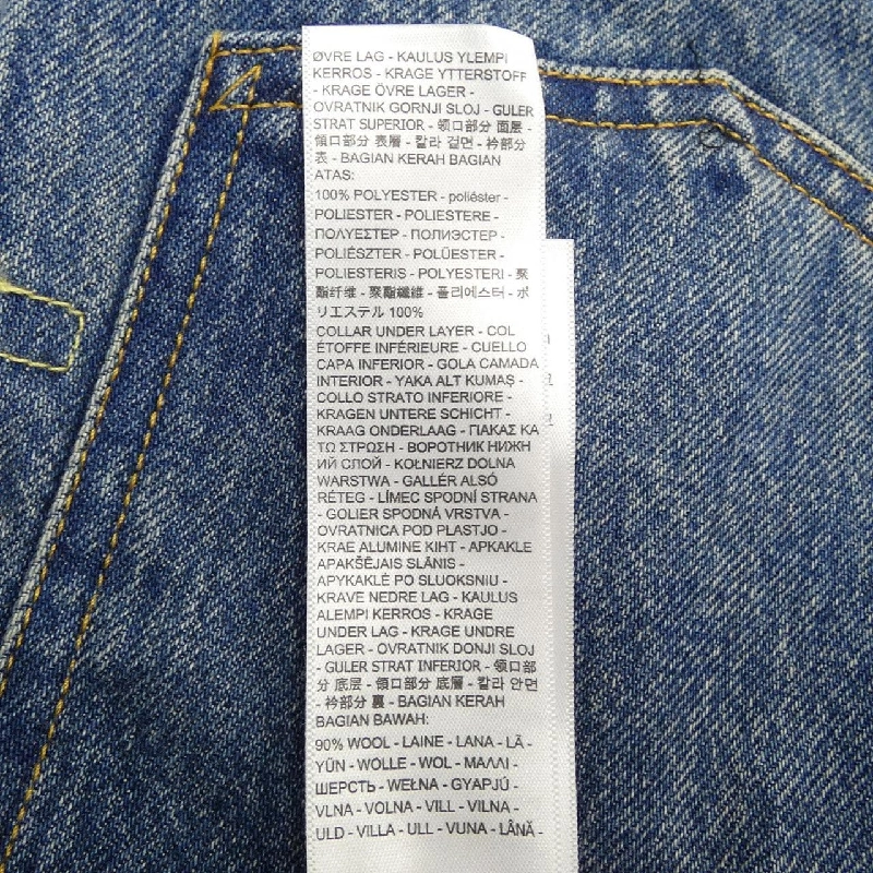 SACAI 25-03706M LEVI'S Áo khoác denim - Hàng hiệu Authentic 889877