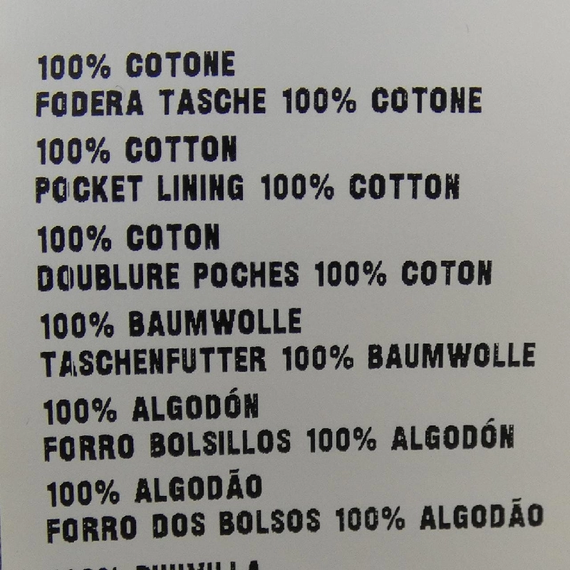 MIU MIU GWB148 S231 13LF Áo khoác denim - Hàng hiệu Authentic 811059