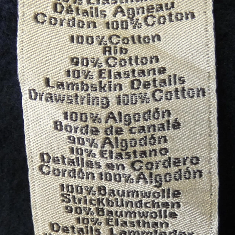 Áo khoác HERMES - Hàng hiệu Chính hãng 901110