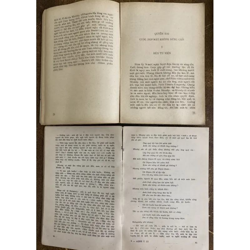 Anh em nhà Karamazôp- Fyodor Dostoevsky (tập 1,3) xb 1988 1025539