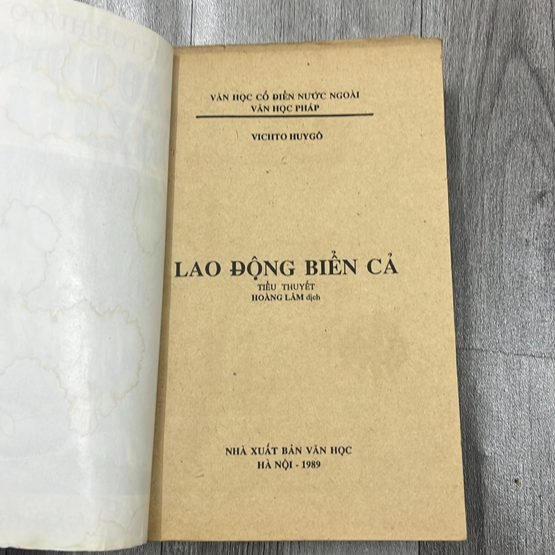 Lao động biển cả. 2a1 521724