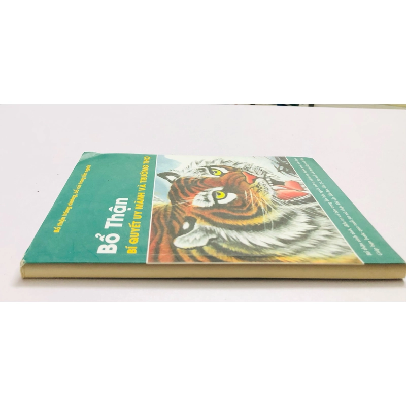 BỔ THẬN BÍ QUYẾT UY MÃNH VÀ TRƯỜNG THỌ  - 192 trang, sách in màu, giấy bóng  361471