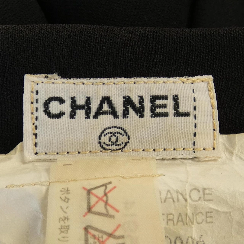 【Mã giảm giá】【Cổ điển】Áo khoác CHANEL 636817
