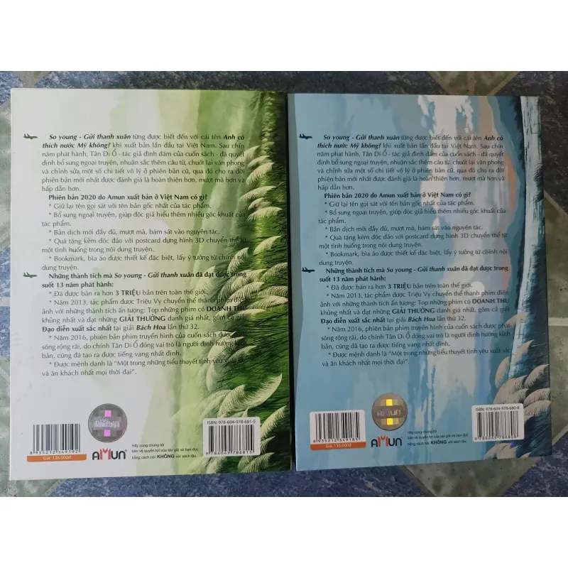 Gửi thanh xuân ( 2 tập) - Tân Di Ổ 933569