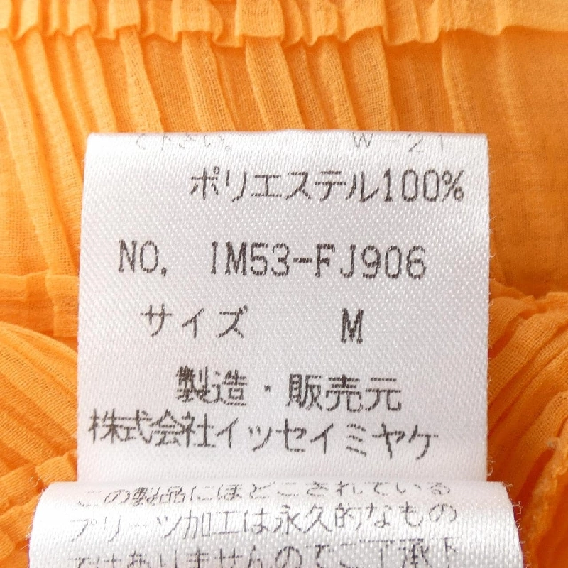 【Mã giảm giá】【Cổ điển】Issey Miyake ISSEY MIYAKE Áo 642771