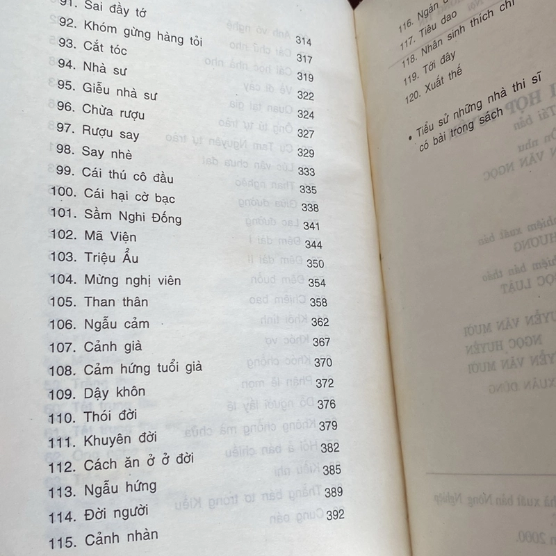 NAM THI HỢP TUYỂN, BẢN BÌA CỨNG, XUẤT BẢN NĂM 2000 496016