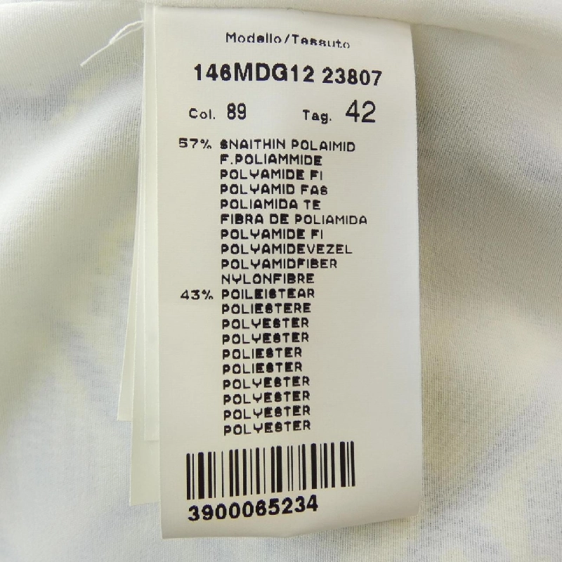 Áo khoác không cổ MSGM - Hàng hiệu Authentic 815172