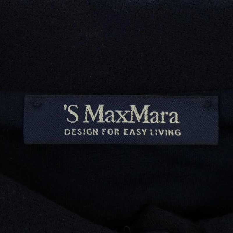 S Max Mara váy 649163