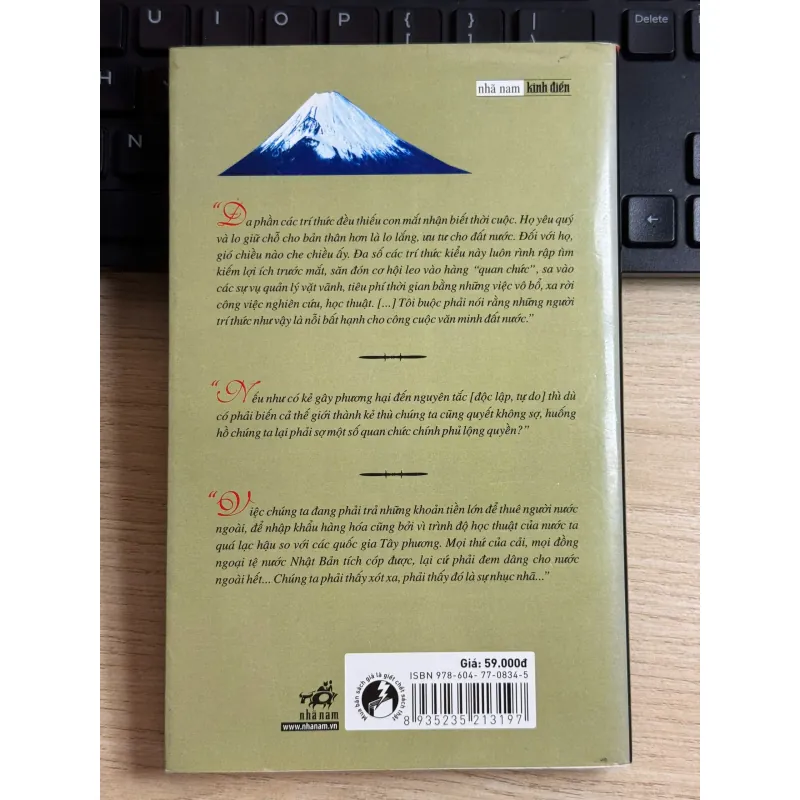 KHUYẾN HỌC - (khuyến khích các bạn nên đọc 1 lần nhé) 754342