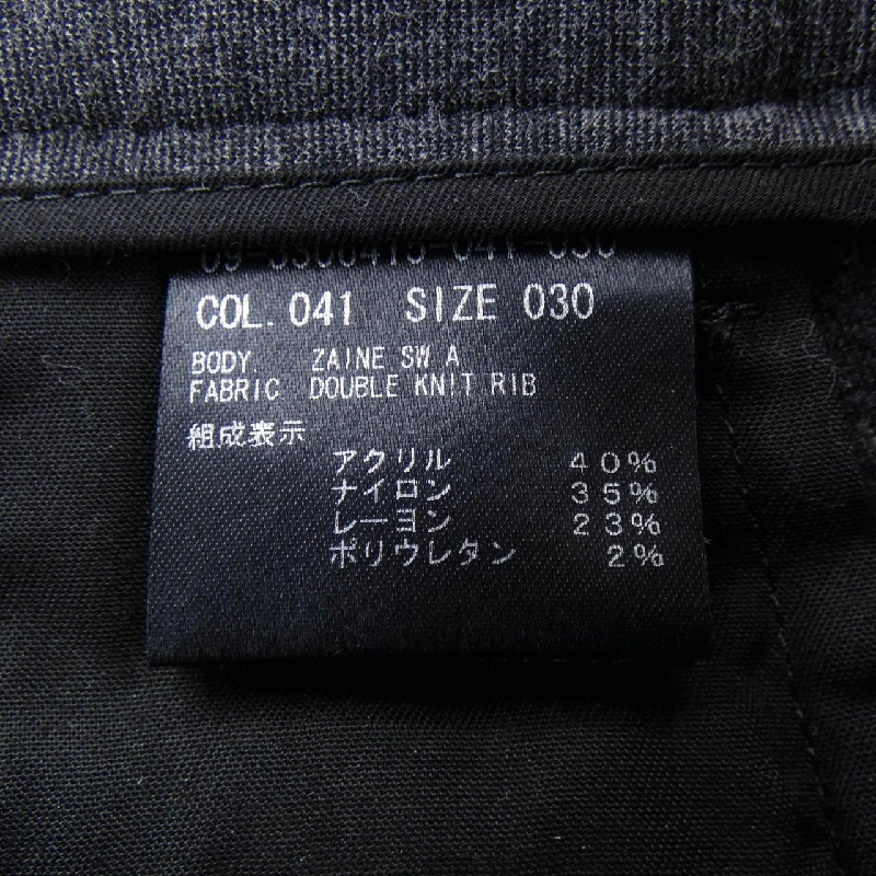 Quần theory - Hàng hiệu Authentic 889715