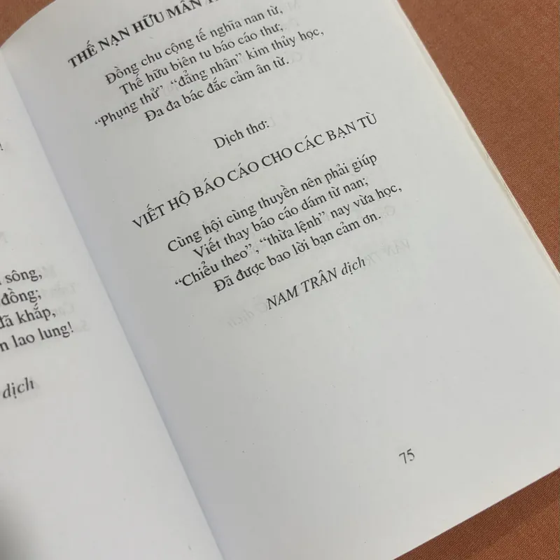 Nhật ký trong tù 🌊 572919