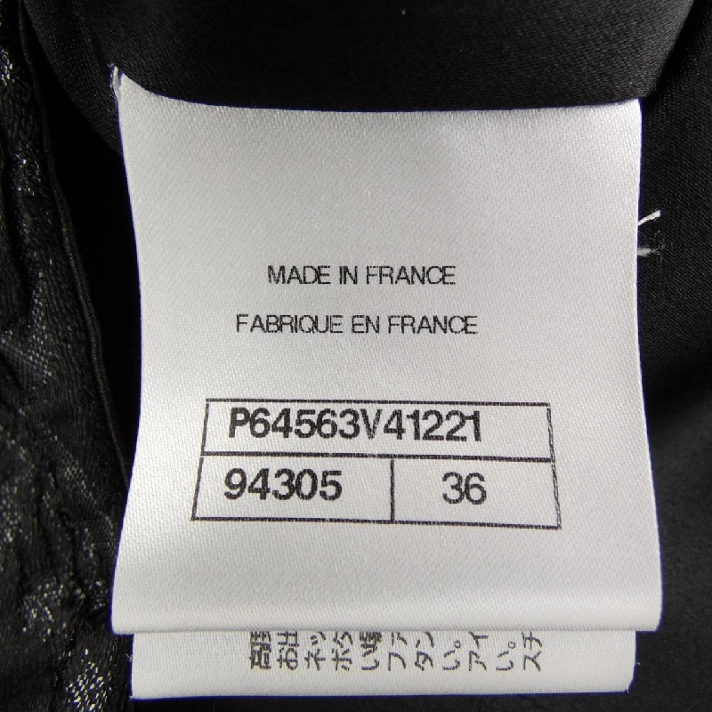 Áo khoác CHANEL P64563V41221 20A 627397